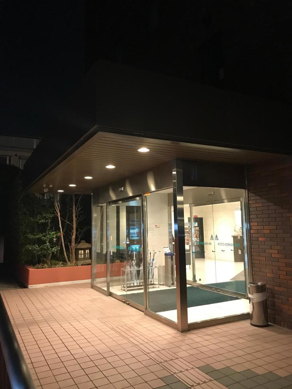 京都堀川イン エクステリア 写真