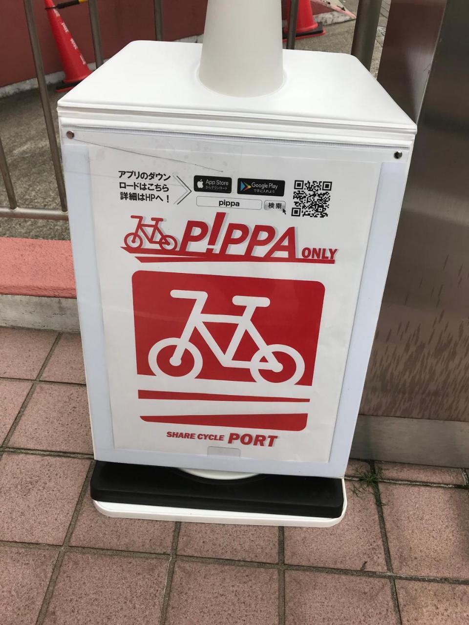 京都堀川イン エクステリア 写真