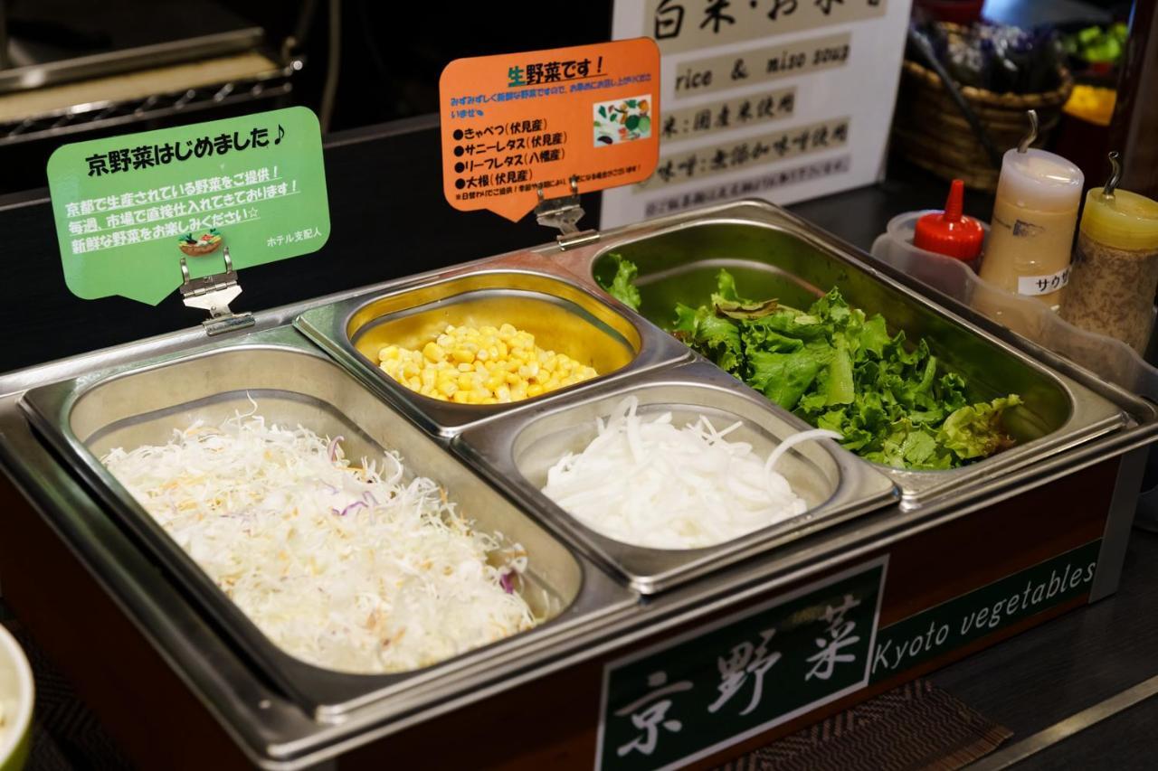京都堀川イン エクステリア 写真